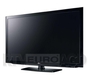 Telewizor LCD LG 42LD450