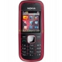 Telefon komórkowy Nokia 5030