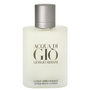 Giorgio Armani Acqua Di Gio Pour Homme woda toaletowa męska (EDT) 50 ml