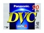 Kaseta Panasonic AY-DVM60FE