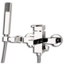 DEANTE CUBIC bateria wannowa z kompletem natryskowym CHROM  BDD 011M