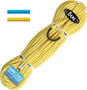 Lina BEAL Joker 50 - 70m