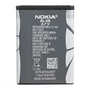 Bateria Nokia BL-5B
