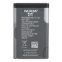 Bateria Nokia BL-6C new 1070mAh Li-Ion