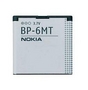 Bateria Nokia BP-6MT 1050 mAh