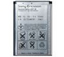 Bateria Sony Ericsson BST-36