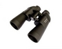 Lornetka Bushnell PermaFocus 12x50
