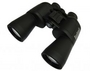 Lornetka Bushnell Power View 20x50