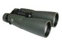 Lornetka Bynolyt Eagle II 9x63 Bynolyt