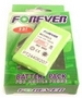 Bateria Motorola C330 600/750mAh