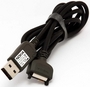 Kabel Nokia CA-53