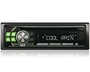 Radio samochodowe Alpine CDE-111R