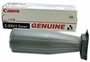 Toner Canon (CEXV11) iR 2230/2270/2870 black