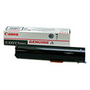 Toner Canon (C-EXV7 - 5 tyś.) czarny