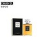 Chanel Coco woda perfumowana damska (EDP) 50 ml