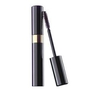 Tusz do rzęc Chanel Mascara Extreme Cils Intense Waterproof czarny
