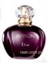 Christian Dior Poison woda toaletowa damska (EDT) 50 ml