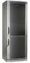 Chłodziarko-zamrażarka Ardo CO 2210 SHY