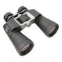 Lornetka Delta Optical Silver 7x50 Delta Optical