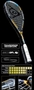 Rakieta do squasha Dunlop AEROGEL 4D MAX