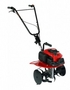 Glebogryzarka Honda FG 205 DE