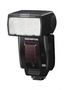 Lampa błyskowa na podczerwień Olympus FL-50 R