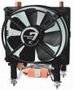 Wentylator z radiatorem Arctic Cooling Freezer 7