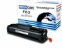 Toner Canon (FX-3 - 2.7 tys.) - L90/L250/L300
