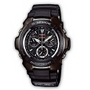 Zegarek Casio G Shock G 1000 1AER