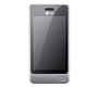 Telefon komórkowy LG GD510