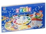 Hasbro MB Games Gra w życie 14529