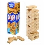 Hasbro Gra zręcznościowa Jenga 14569