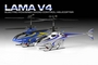 Model RC E-sky HELIKOPTER LAMA V4