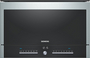 Kuchenka mikrofalowa Siemens HF 25M5L2