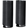Głośnik HARMAN KARDON HKS 4BQ