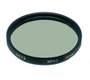 Filtr Hoya NDx2 67 mm HMC