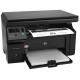 Drukarka laserowa wielofunkcyjna HP LaserJet Pro M1132 (CE847A)