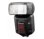 Lampa błyskowa Sony HVL-F56AM
