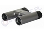 Lornetka Kowa 8x25 wodoszczelna Kowa