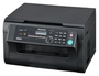 Drukarka laserowa wielofunkcyjna Panasonic KX-MB2000PDB