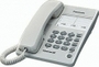 Telefon Panasonic KX-TS2300PDW
