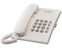 Telefon Panasonic KX-TS500PDB