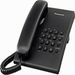 Telefon przewodowy Panasonic KX-TS500