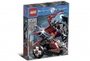 Lego Kingdoms Lord Vladek 8702