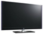 Telewizor LED LG 55LW570S