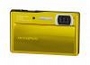 Aparat cyfrowy Olympus Mju 1040