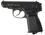Pistolet wiatrówka Baikał MP-654K Makarov 4,5 mm