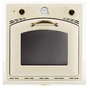 Piekarnik Nardi FRX 460 BA