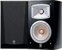 Głośnik surround Yamaha NS 333
