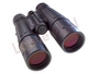 Lornetka Optolyth Royal 15x63 BGA Optolyth